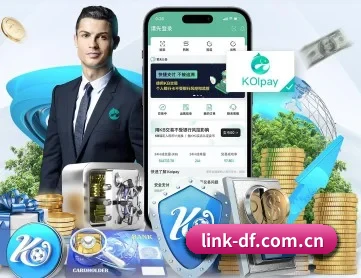 大发welcome APP 深度功能